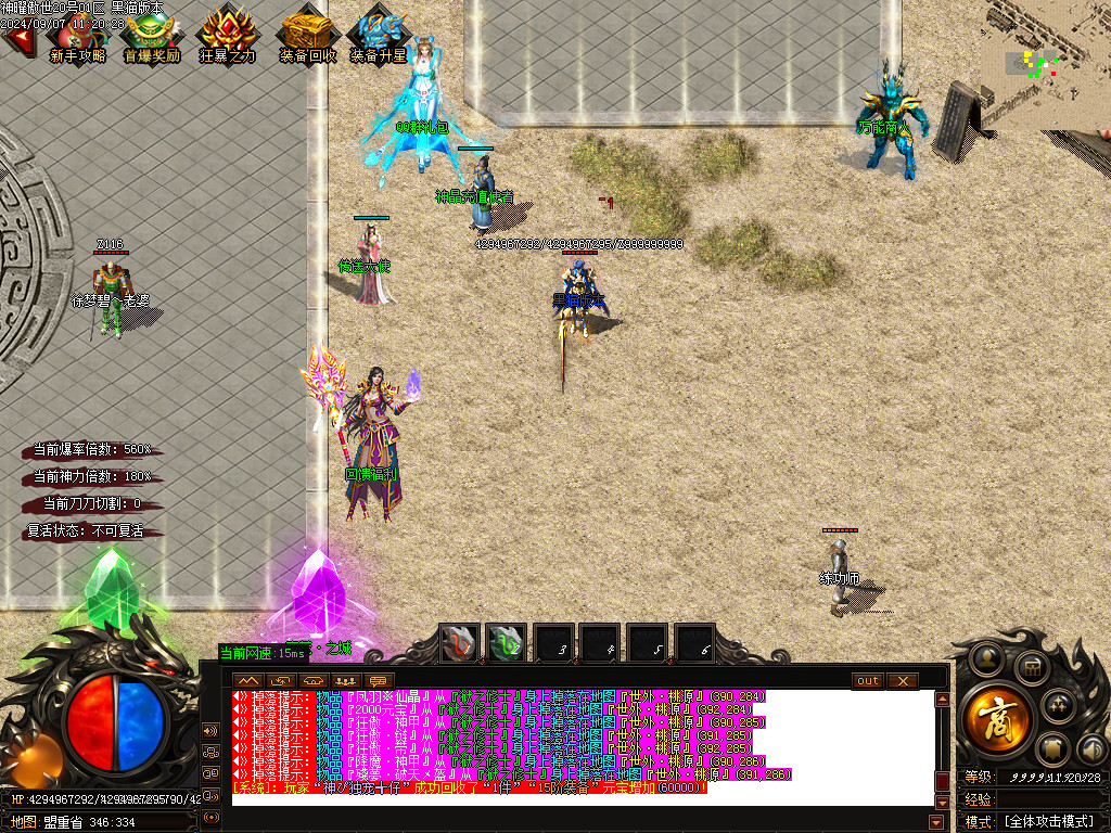 Images09.BMP