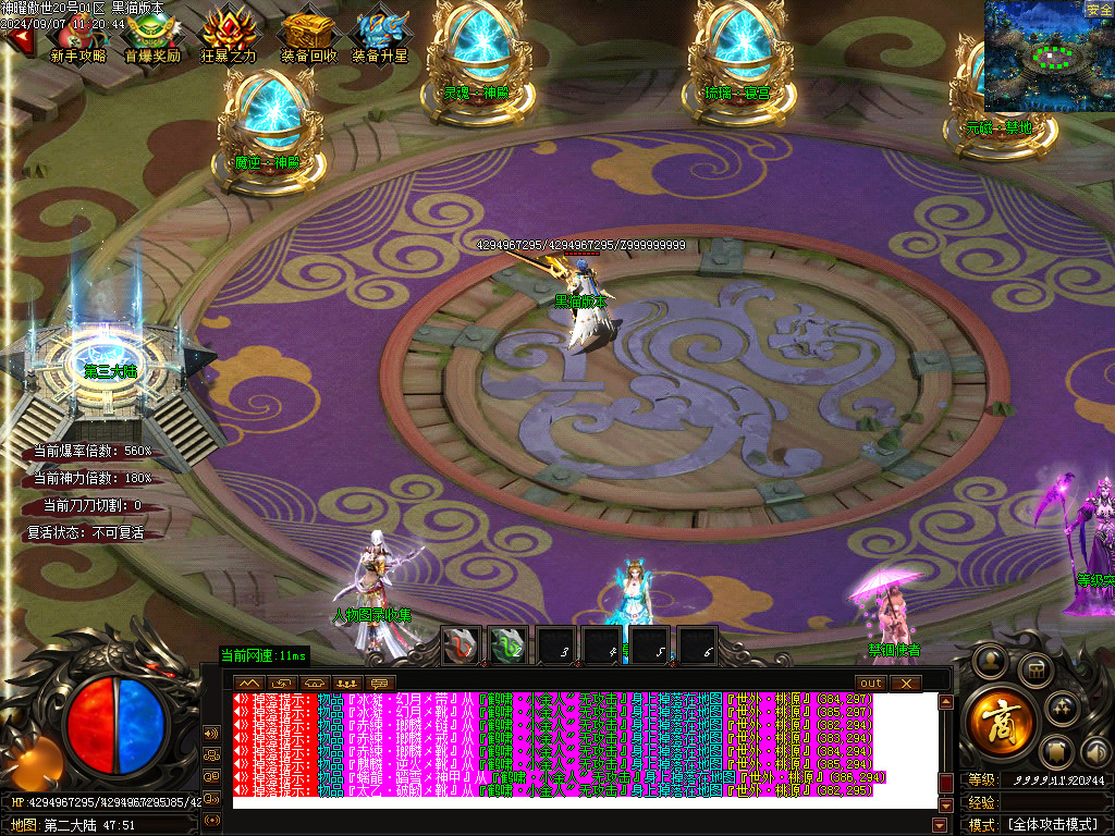 Images10.BMP