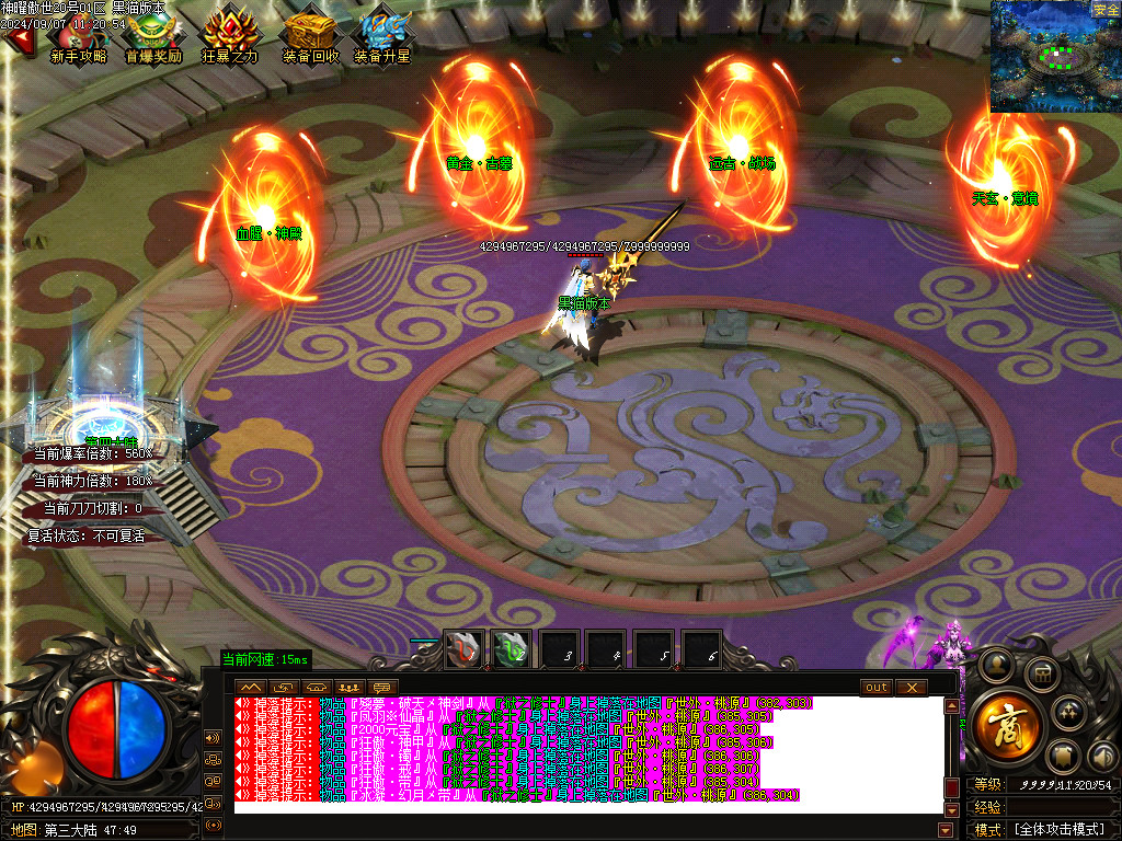 Images12.BMP