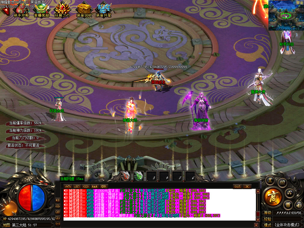 Images13.BMP