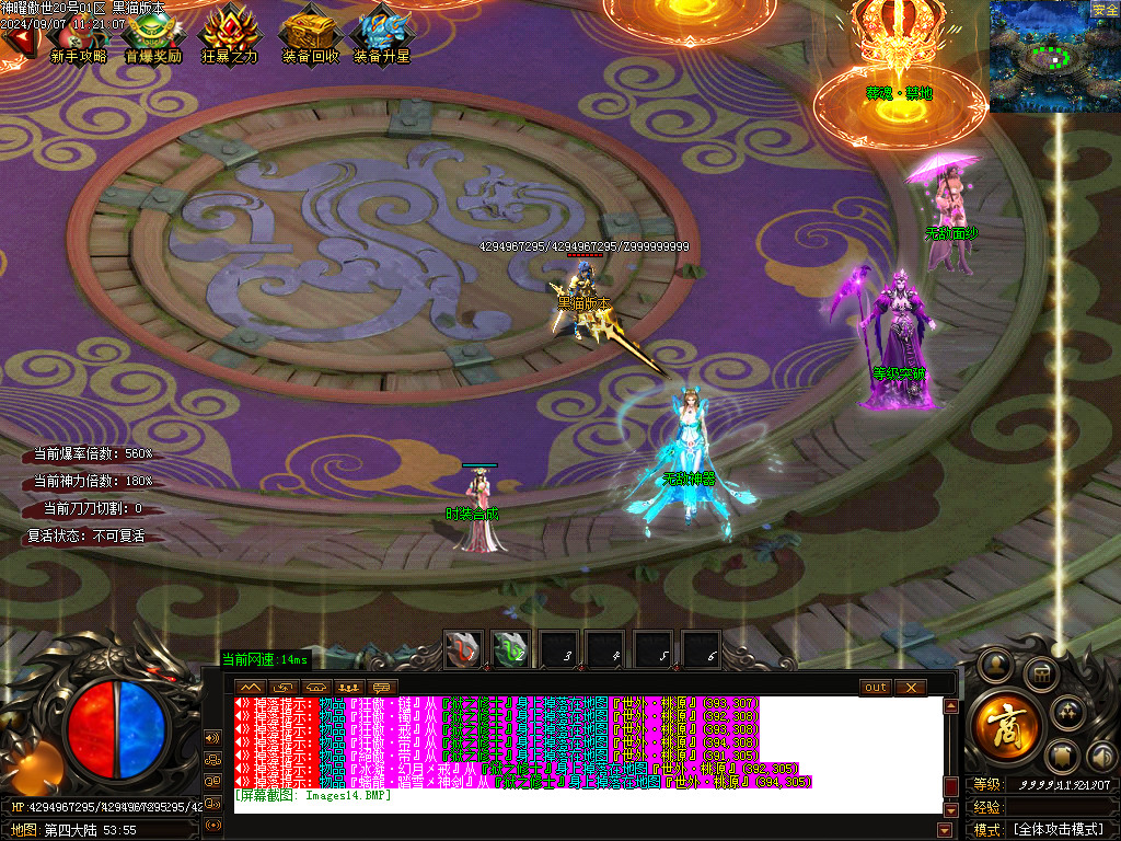 Images15.BMP