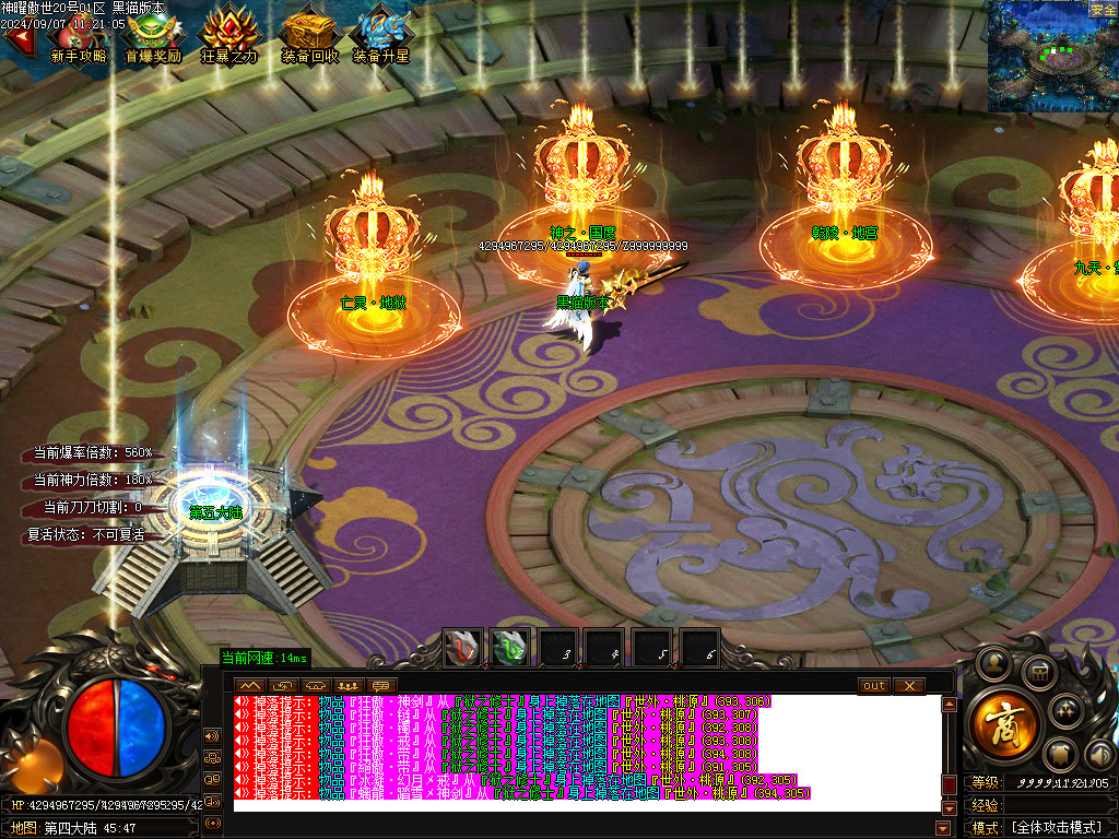 Images14.BMP