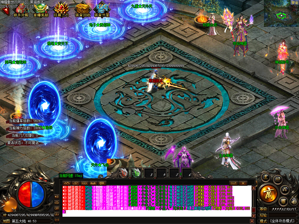 Images16.BMP