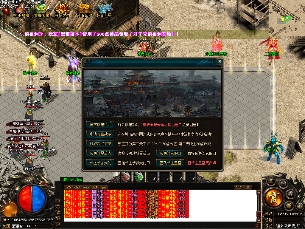 Images23.BMP