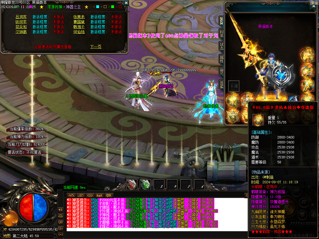 Images24.BMP