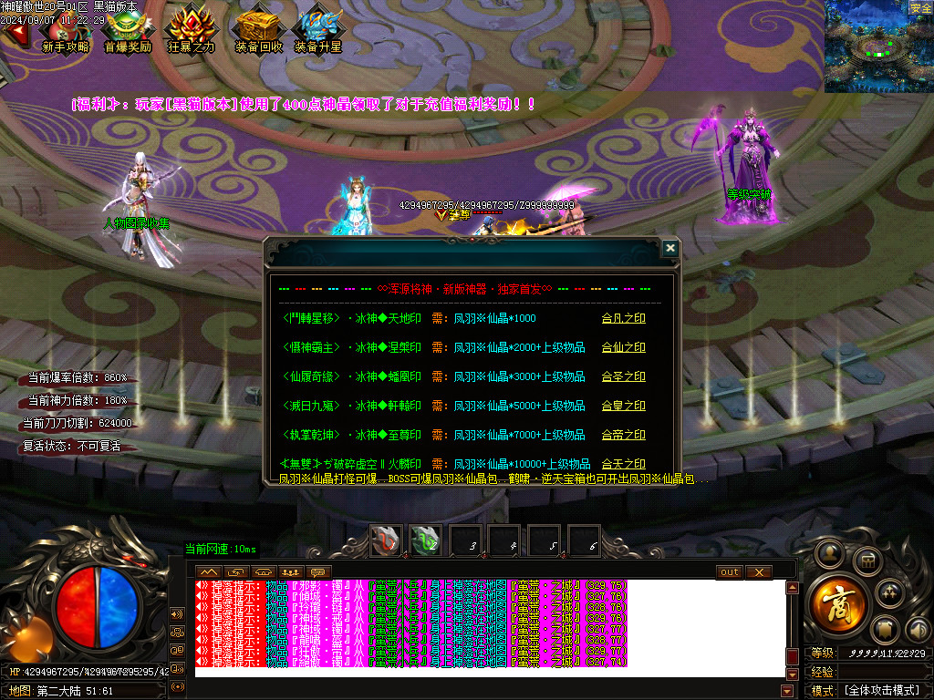 Images26.BMP