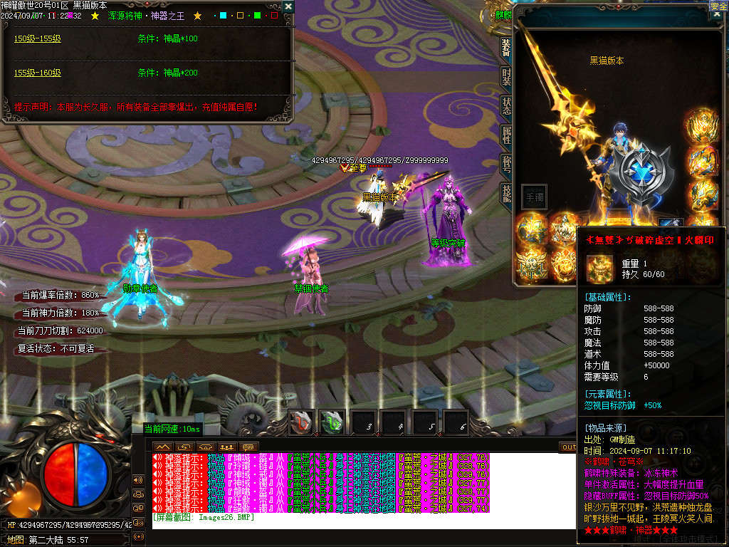 Images27.BMP