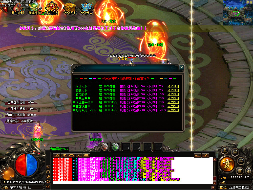 Images30.BMP