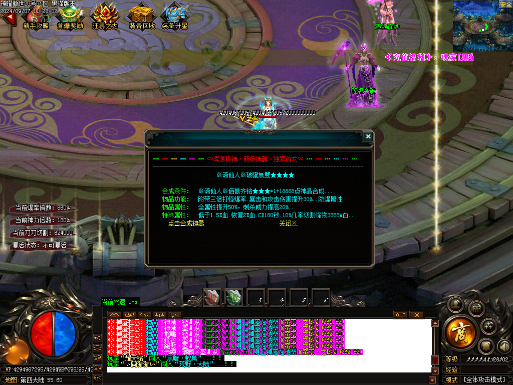 Images31.BMP