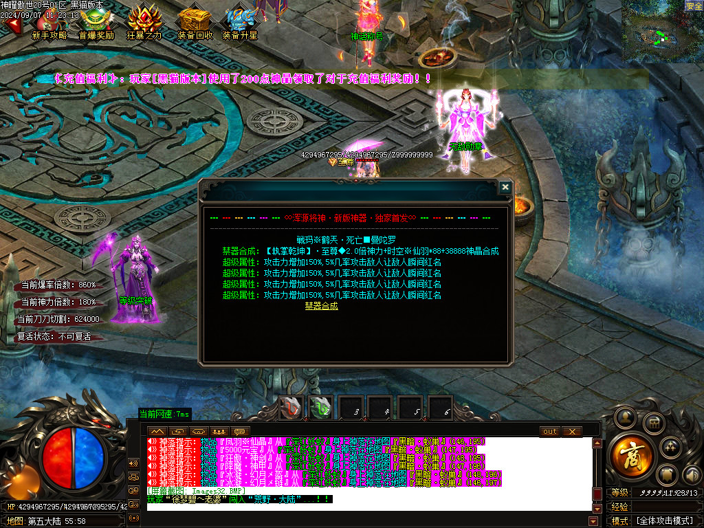 Images33.BMP
