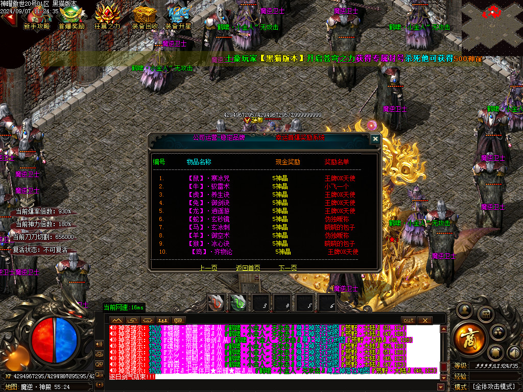 Images41.BMP