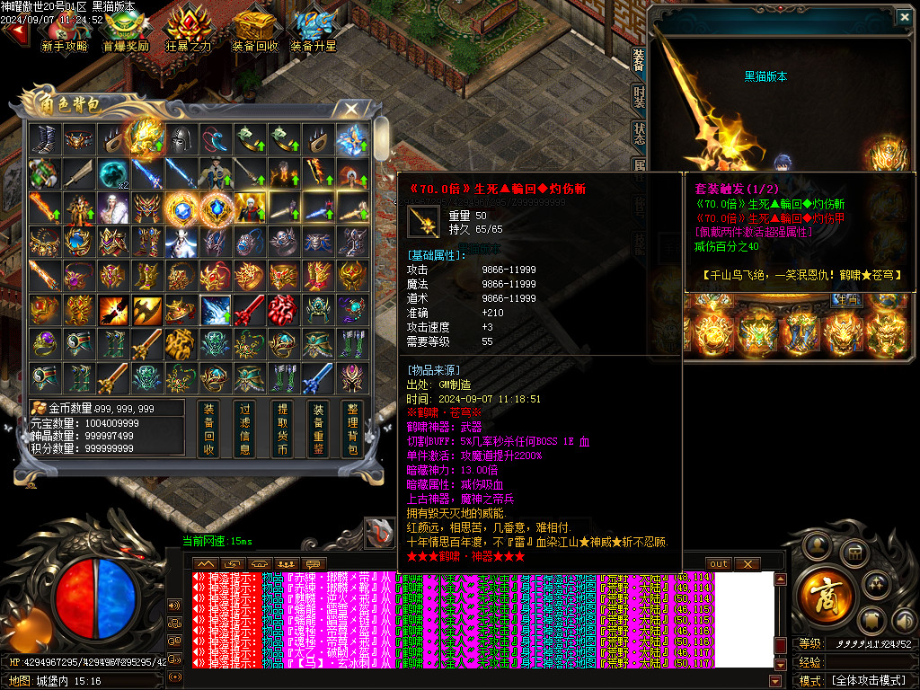 Images42.BMP