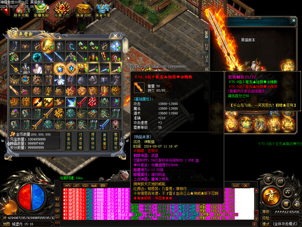 Images51.BMP