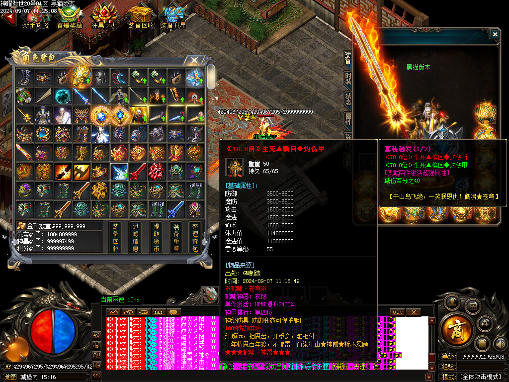 Images52.BMP