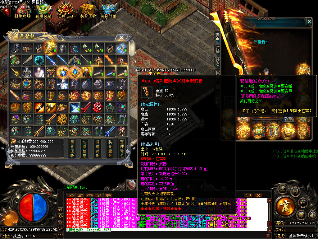 Images53.BMP