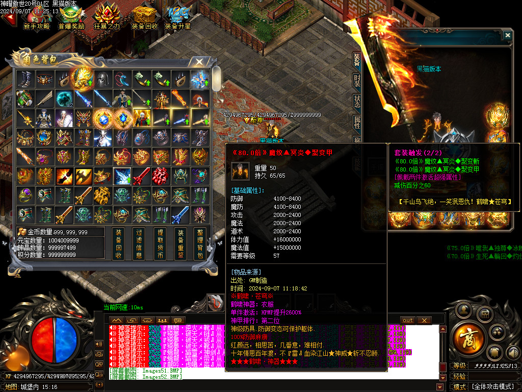 Images54.BMP
