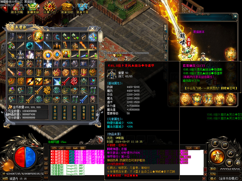 Images56.BMP