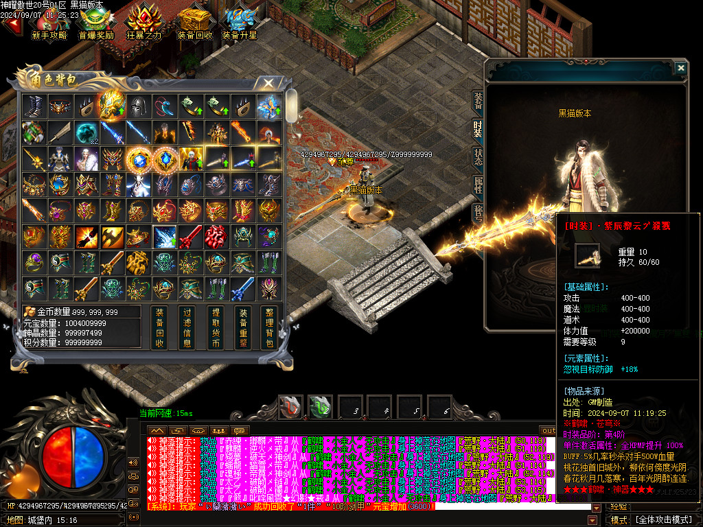 Images58.BMP