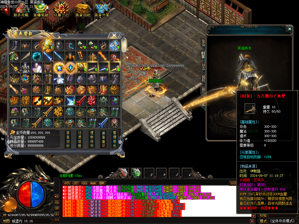 Images57.BMP