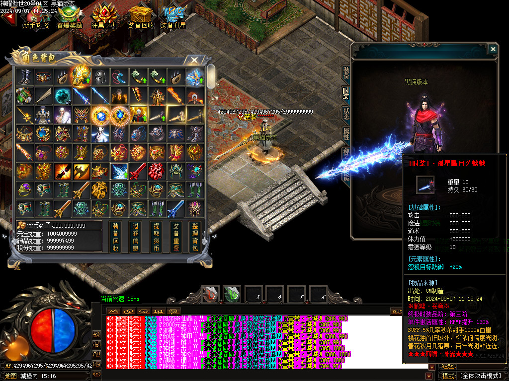 Images59.BMP
