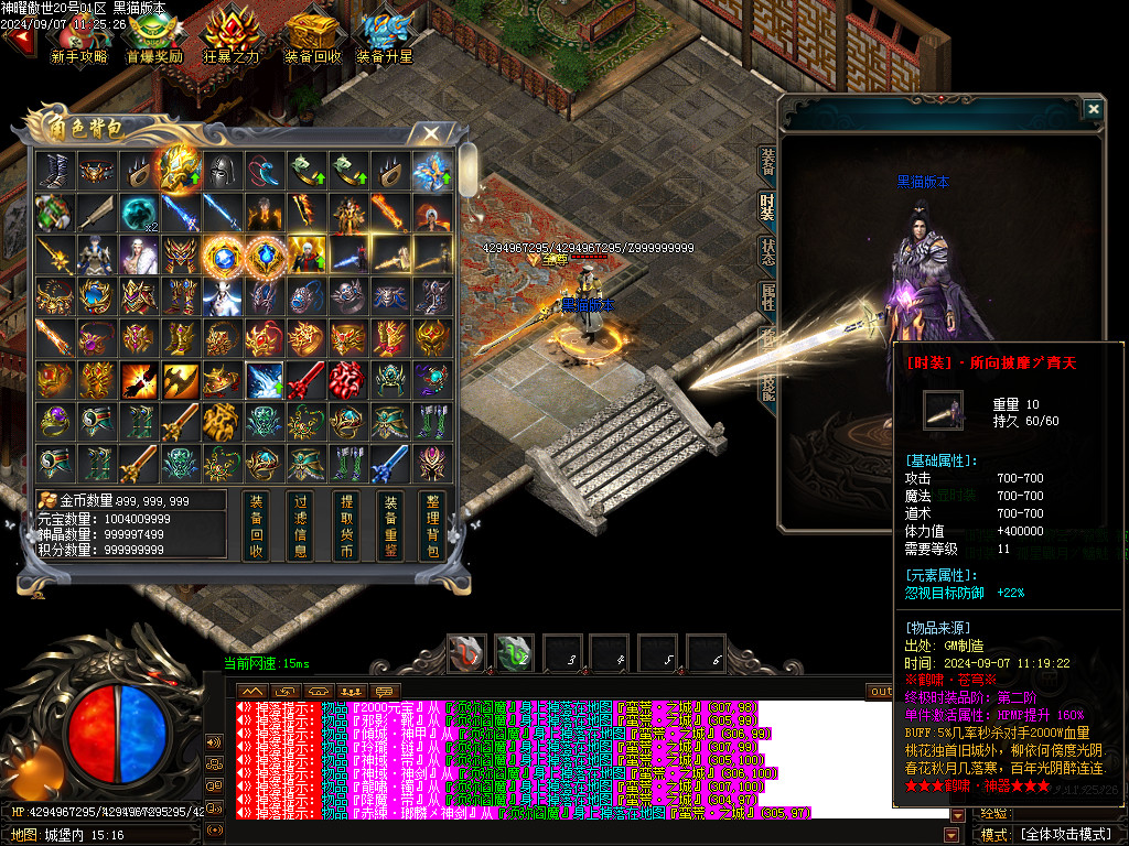 Images60.BMP