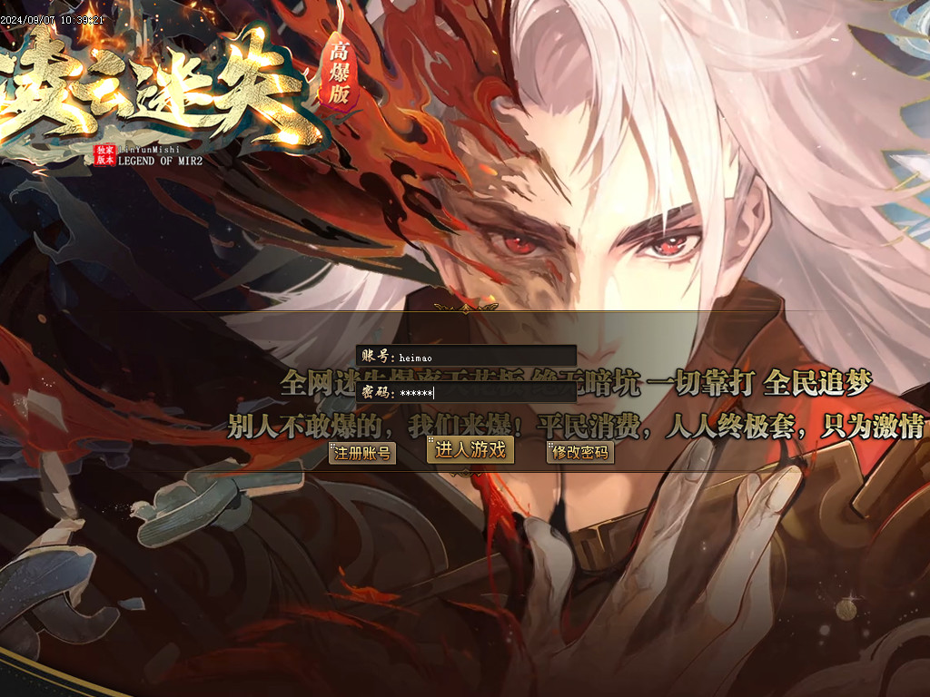 Images00.BMP