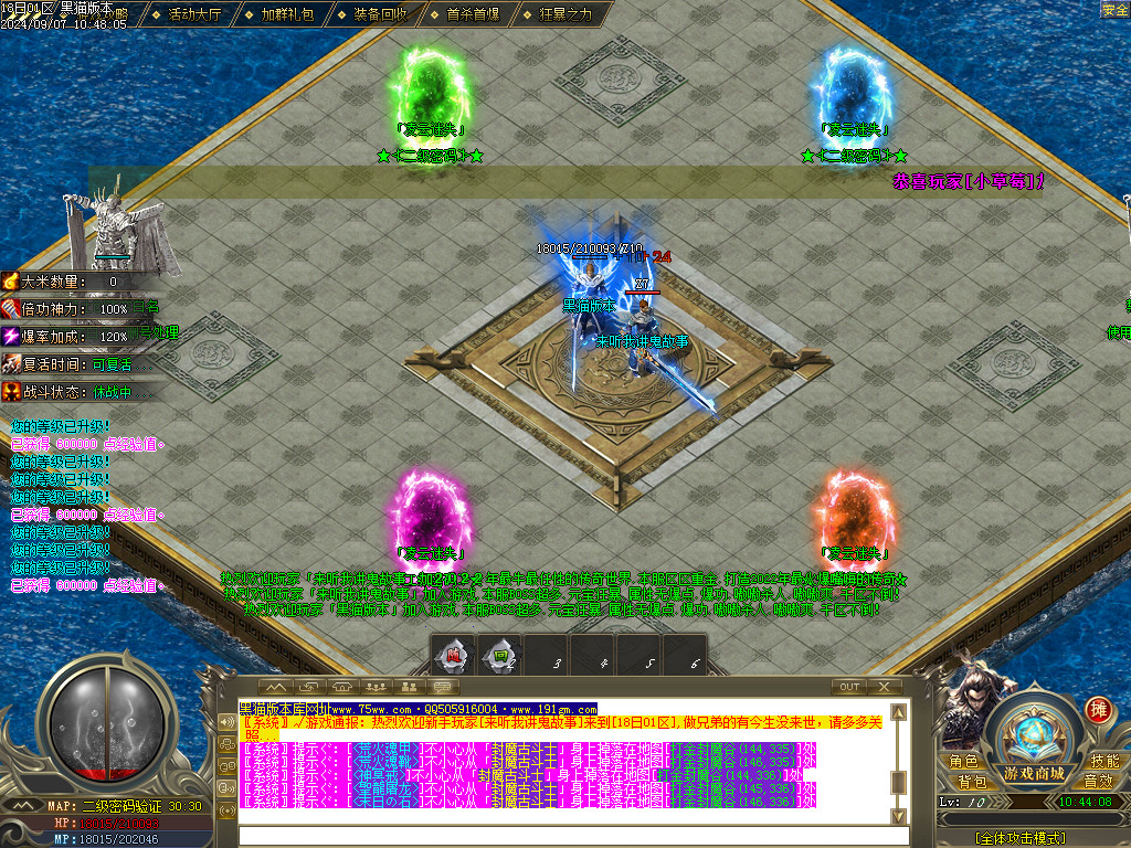 Images02.BMP
