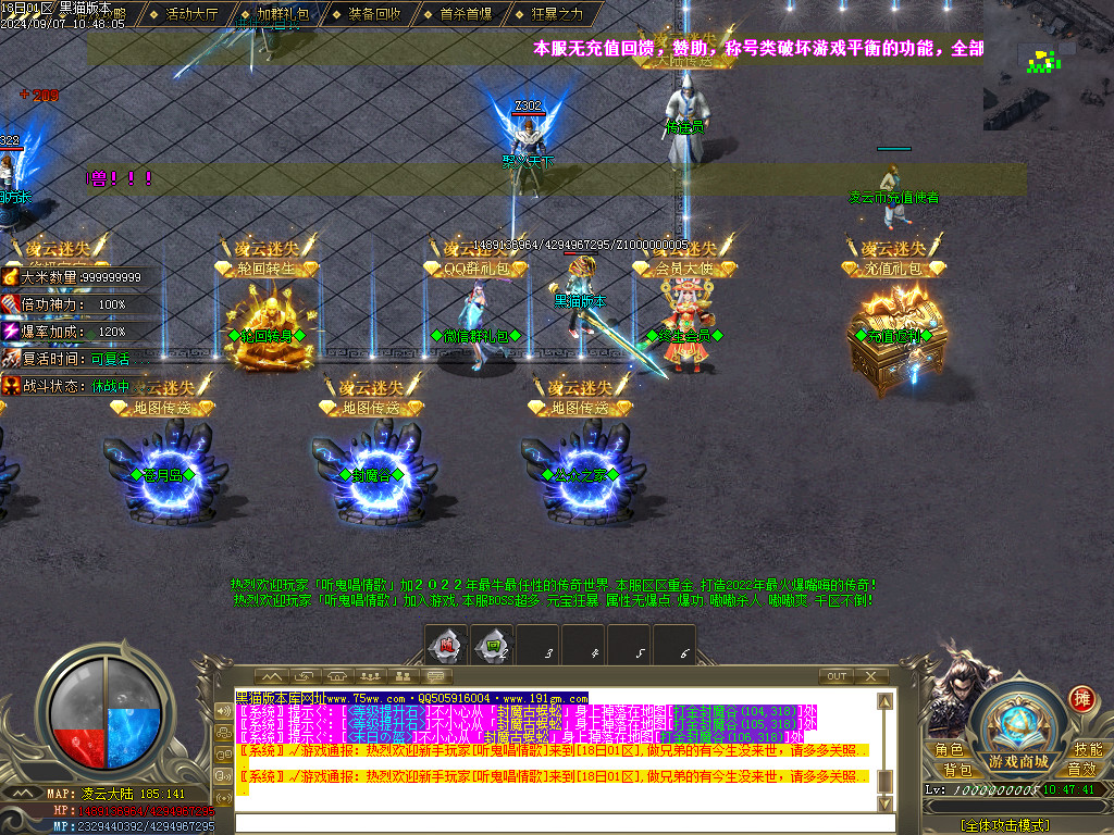 Images03.BMP