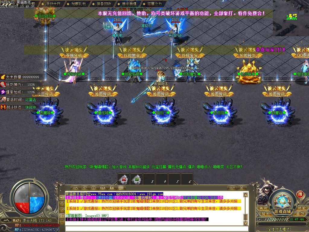 Images04.BMP