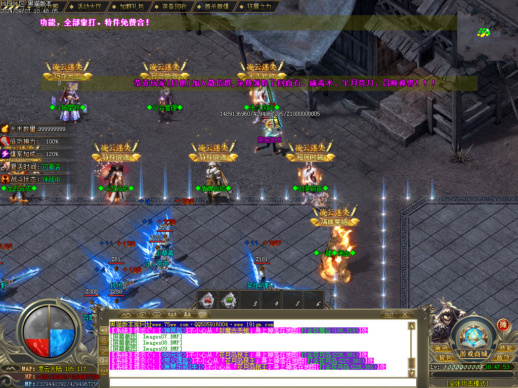 Images10.BMP