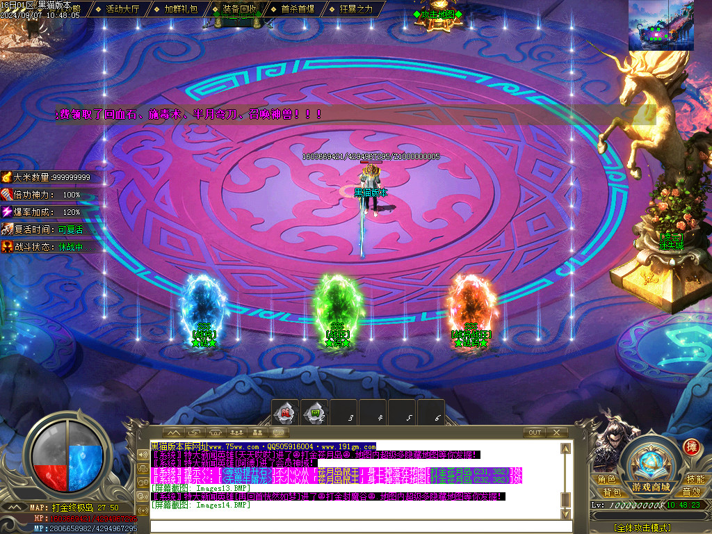 Images15.BMP