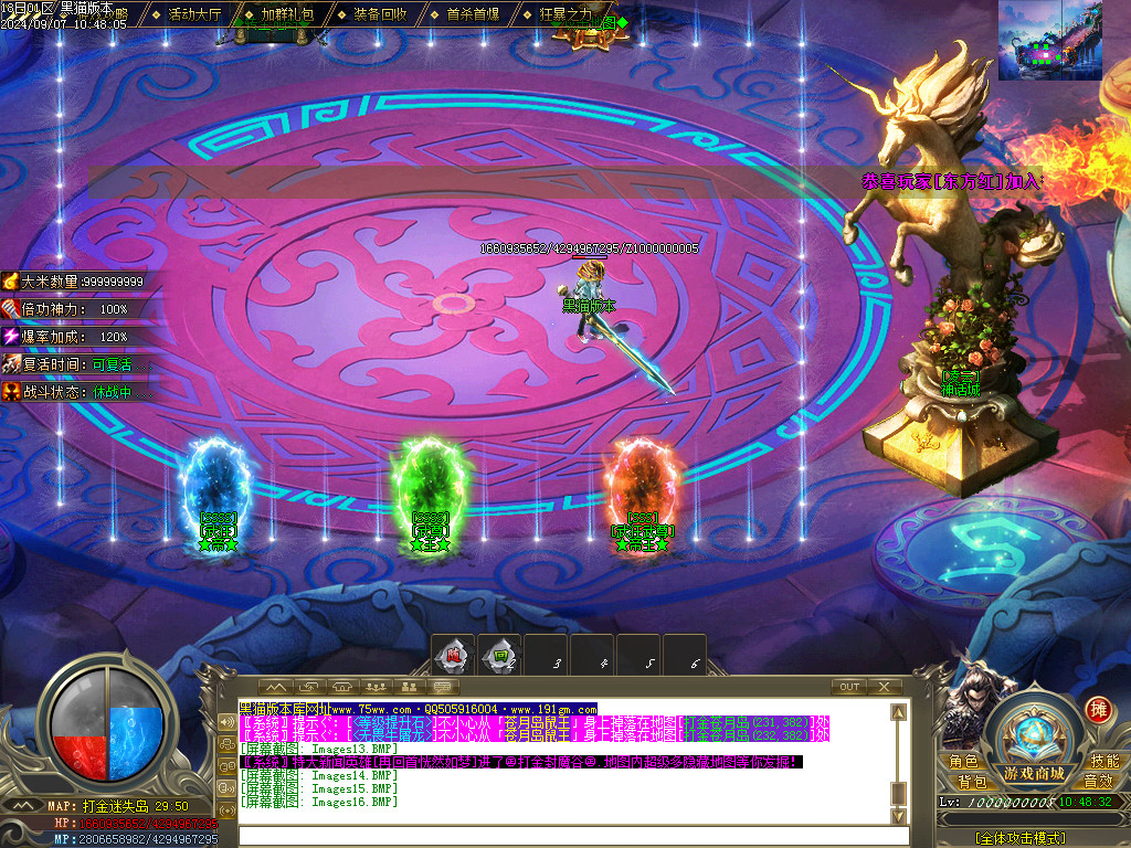 Images17.BMP