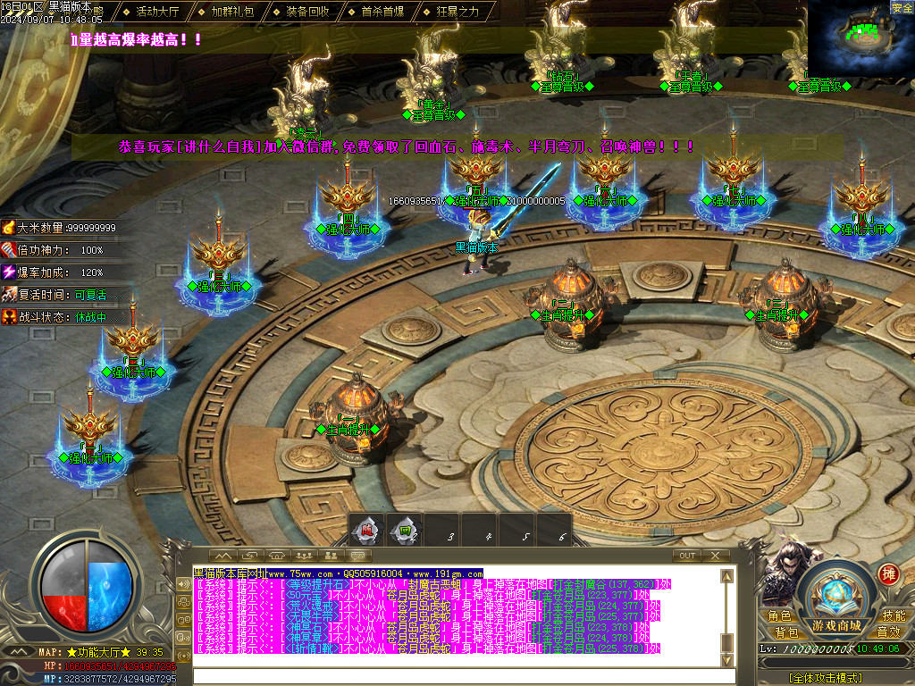 Images23.BMP