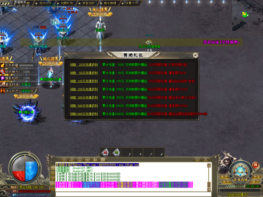 Images26.BMP