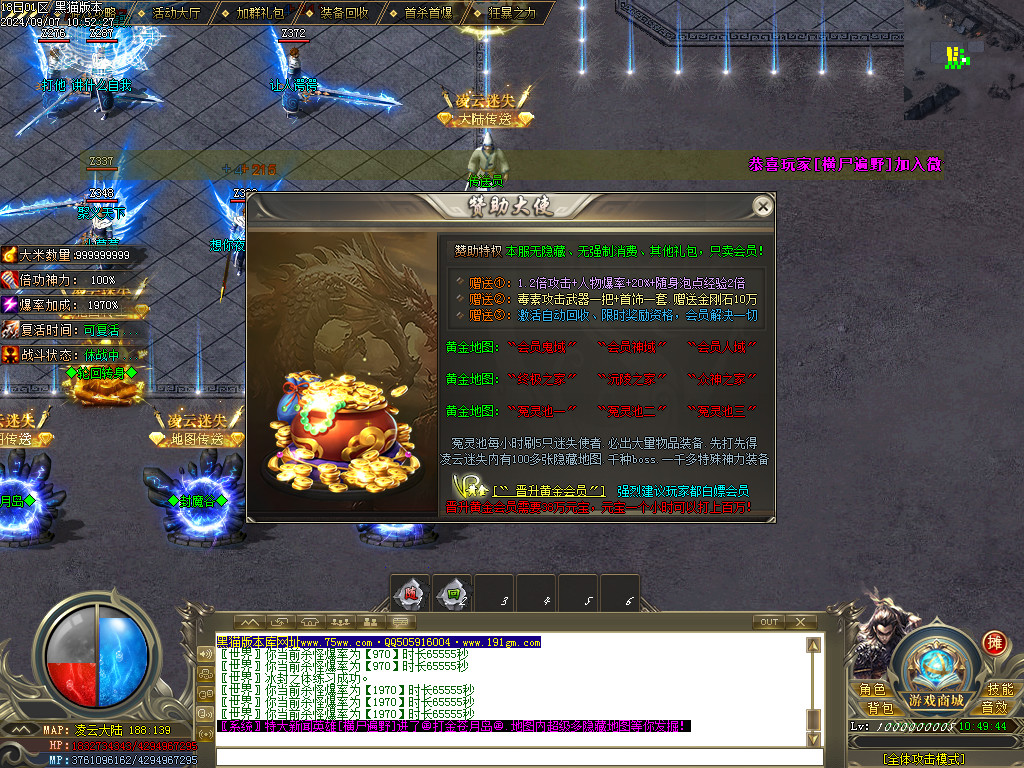 Images27.BMP