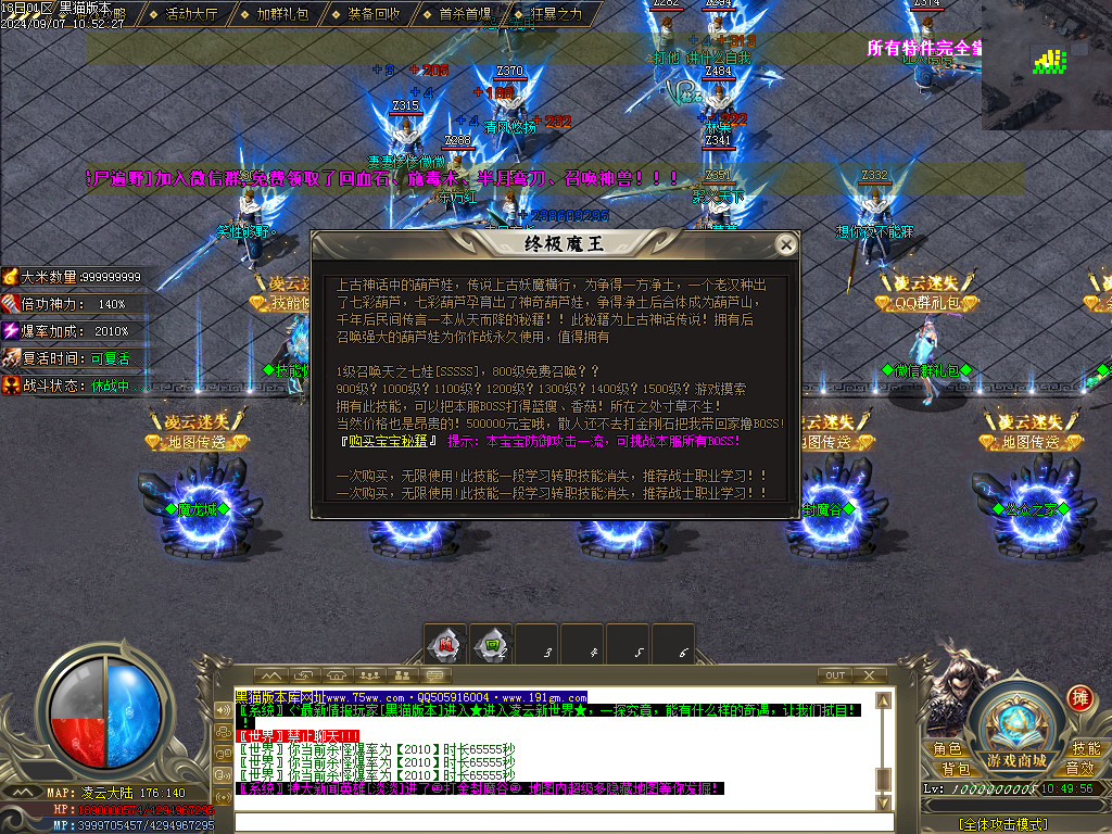 Images28.BMP