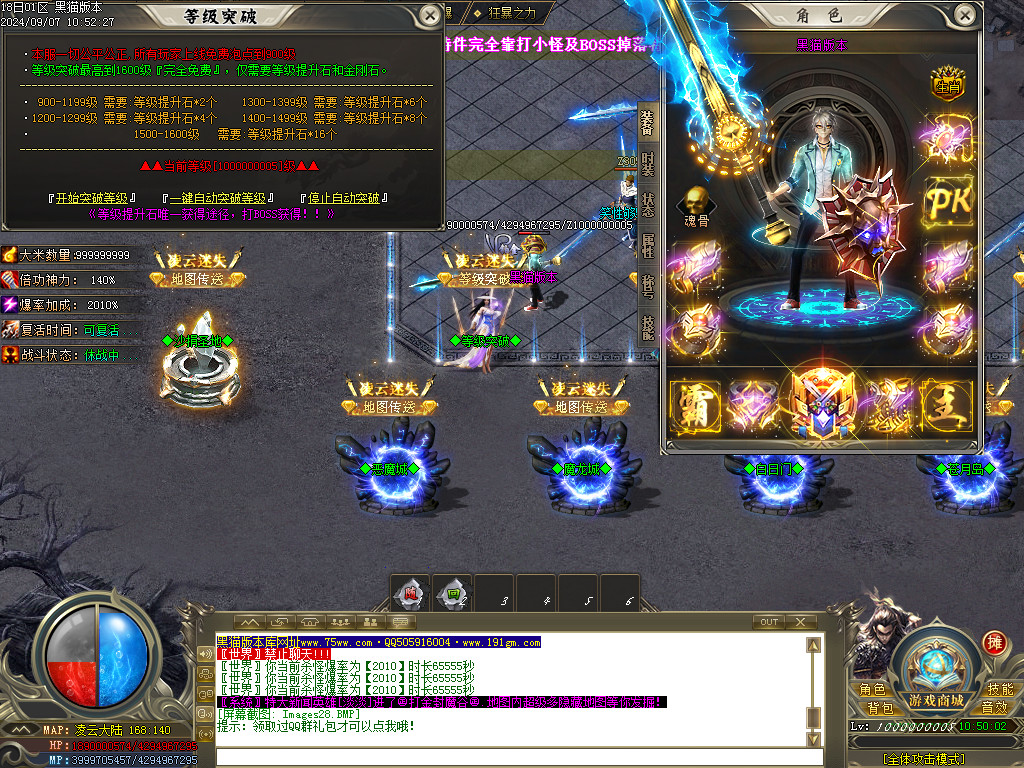 Images29.BMP