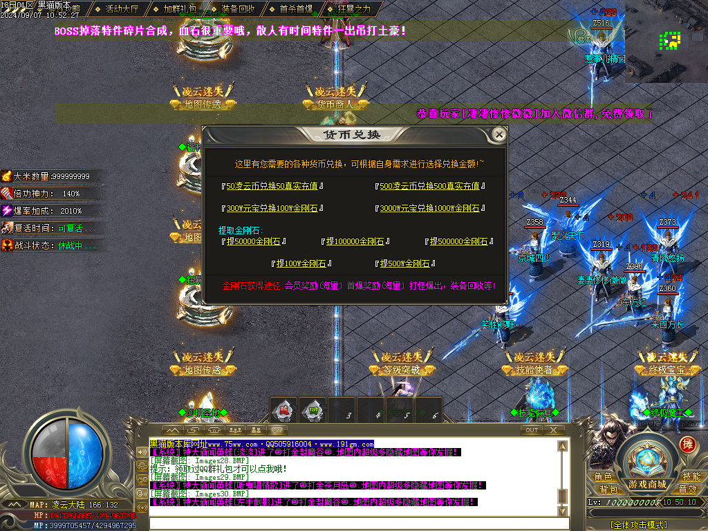 Images31.BMP