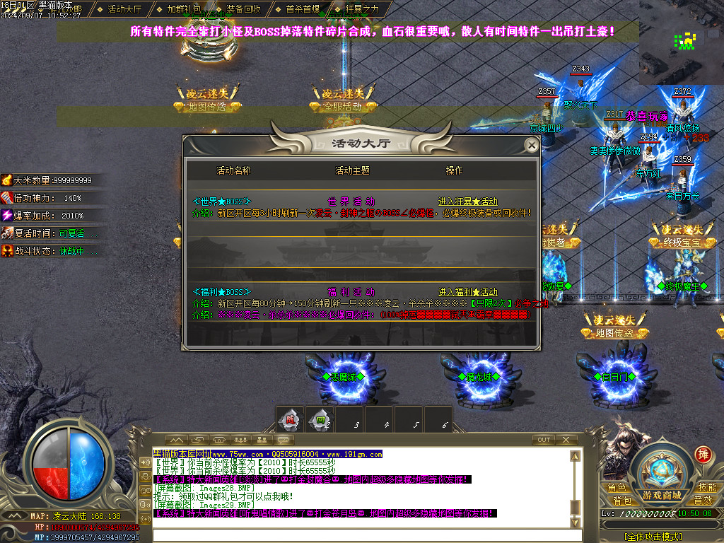 Images30.BMP