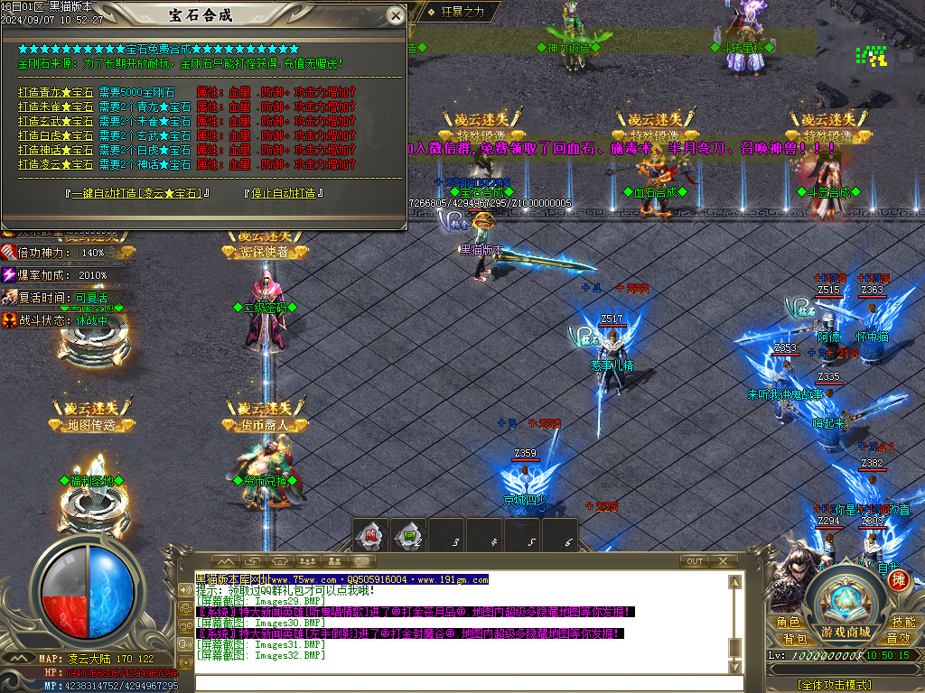 Images33.BMP