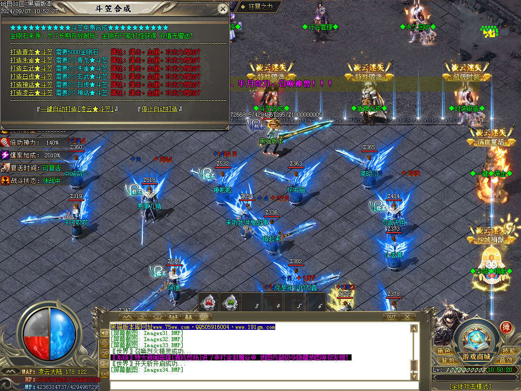 Images35.BMP