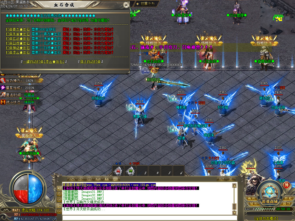 Images34.BMP