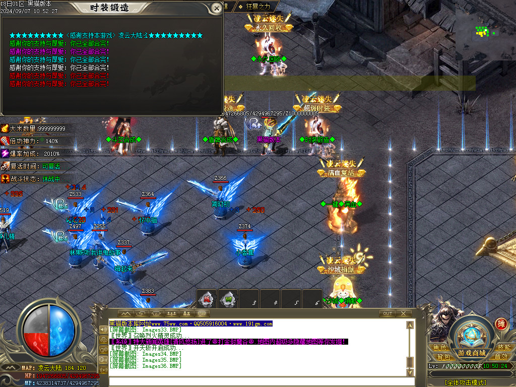 Images37.BMP