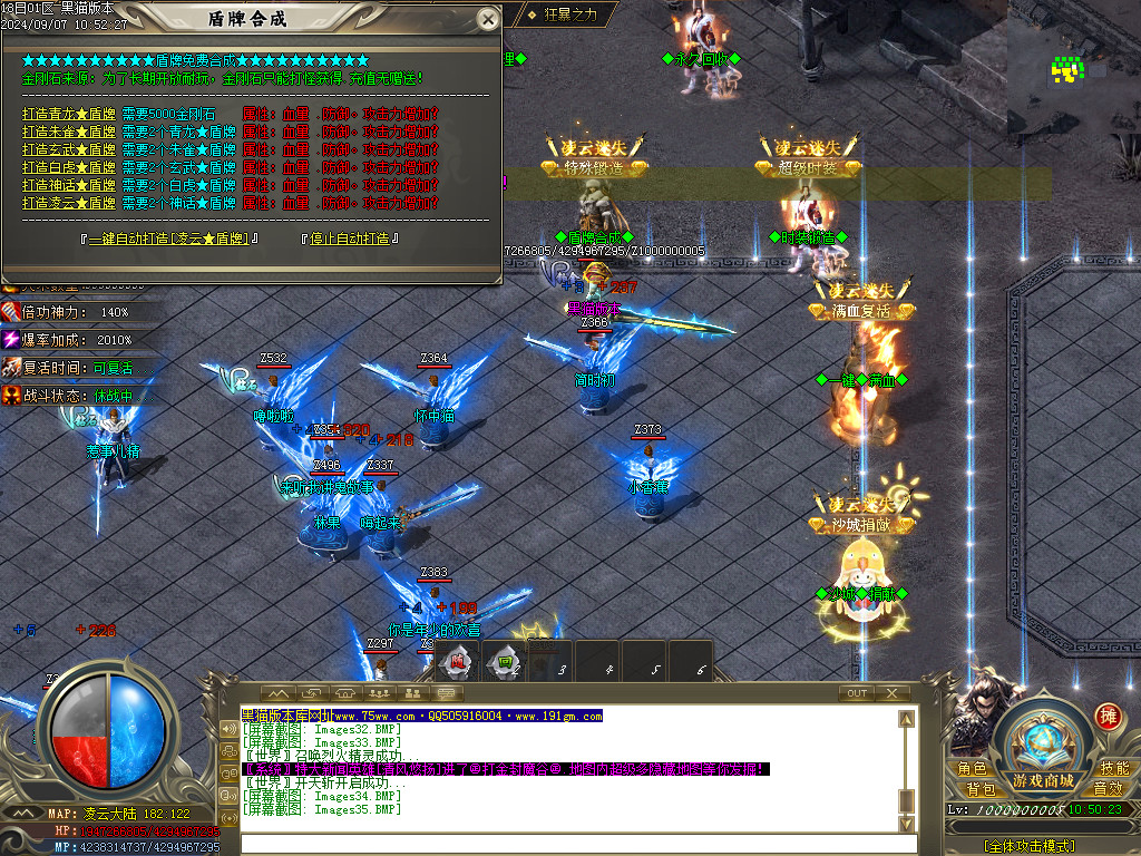 Images36.BMP