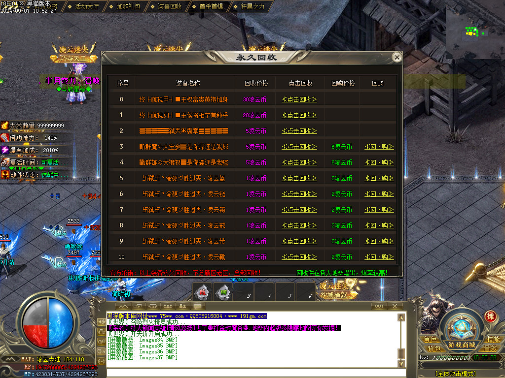 Images38.BMP