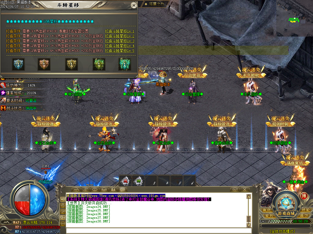 Images39.BMP