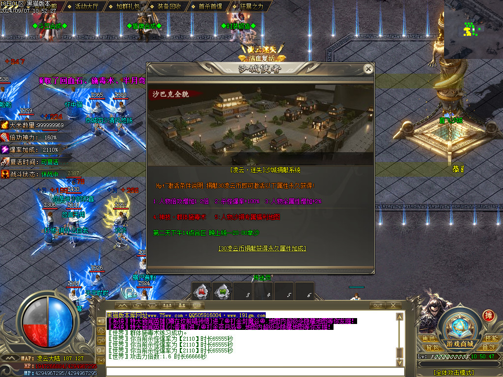 Images42.BMP