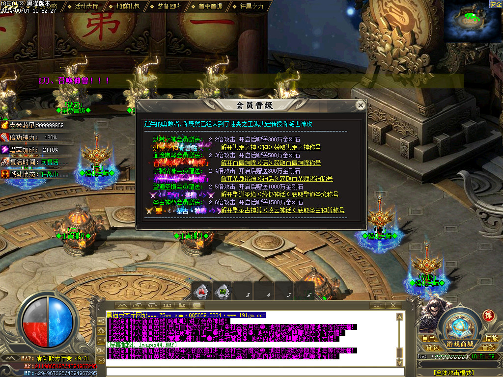 Images45.BMP