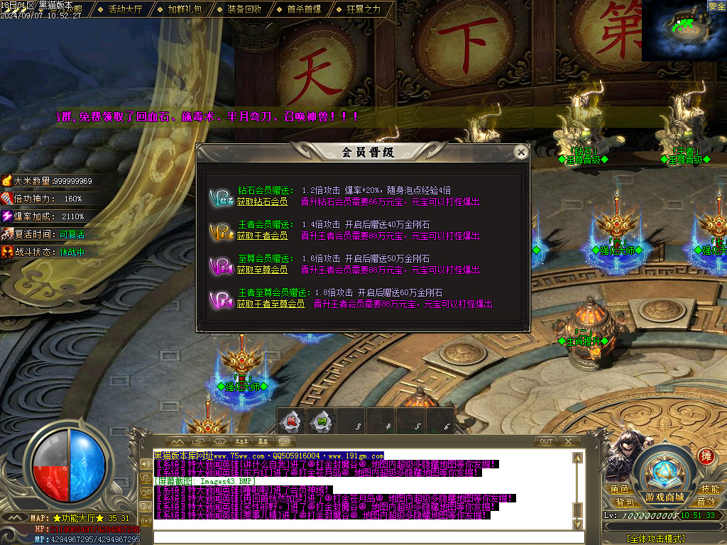 Images44.BMP