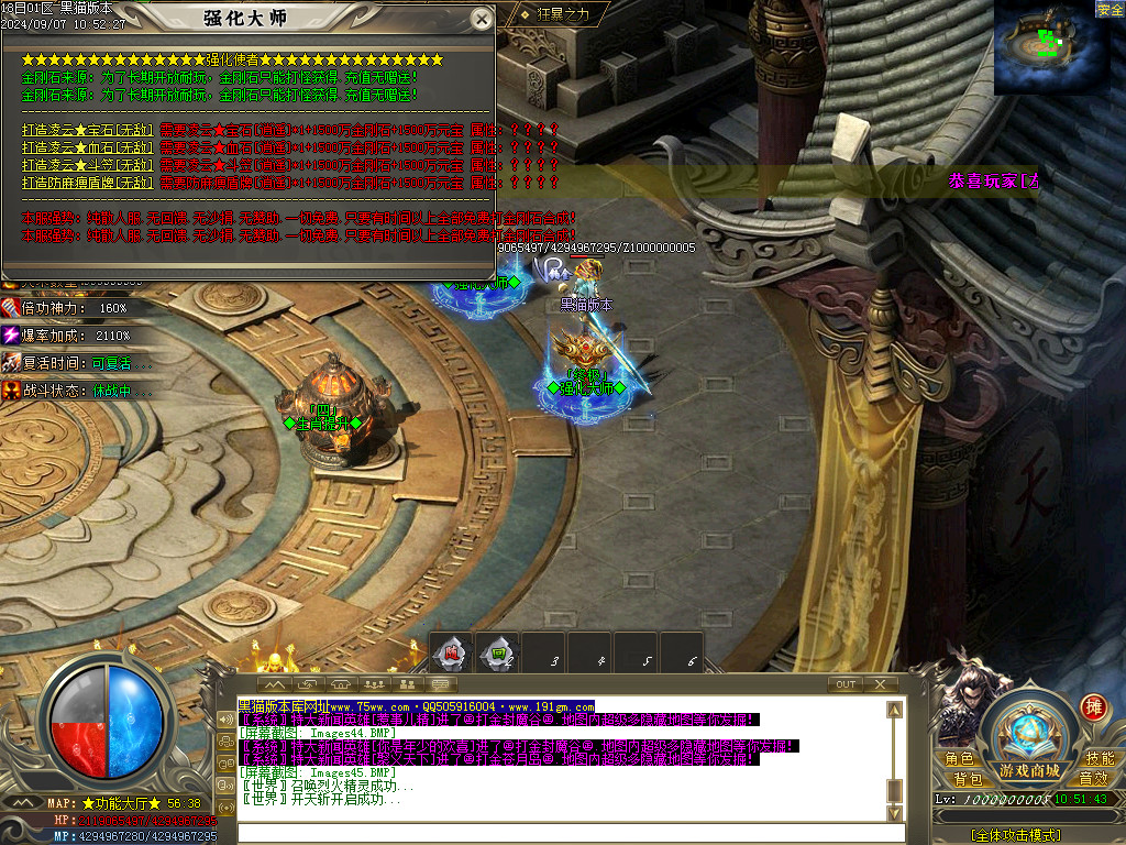 Images46.BMP
